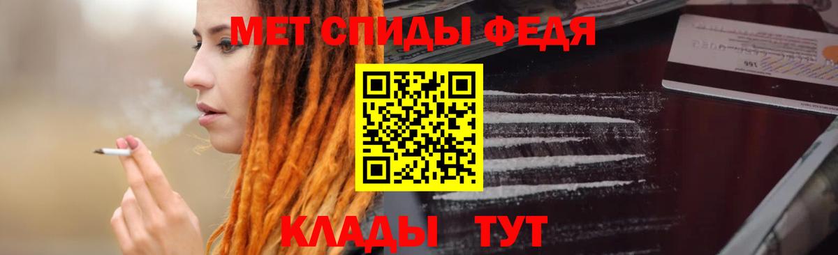 Amphetamine Premium  АМФЕТАМИН  Нижнекамск  hydra сайт  Вход с VPN 