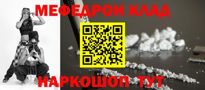 марки nbome Дубна
