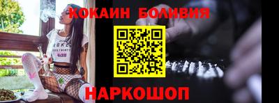 марки nbome Дубна