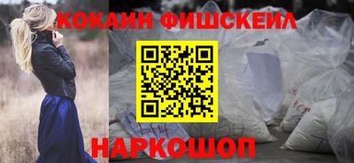 марки nbome Дубна