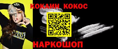 прущая мука Жуковский