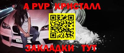 марки nbome Дубна