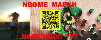 прущая мука Жуковский