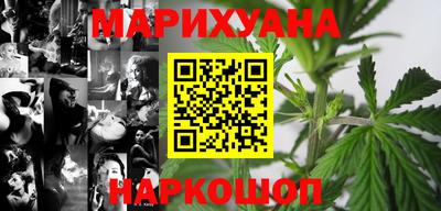 МДМА Заволжье