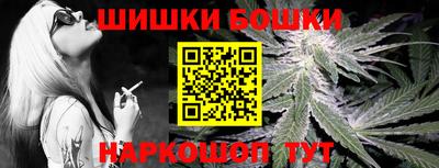 прущая мука Усть-Джегута