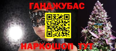 марки nbome Дубна