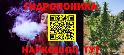 прущая мука Жуковский