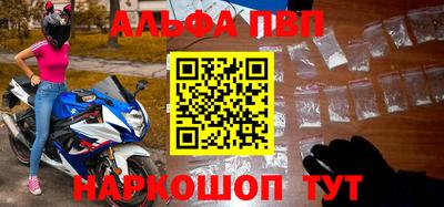 не бодяженный Донской