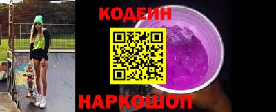 spice Заводоуковск