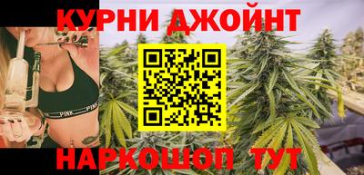МДМА Донецк