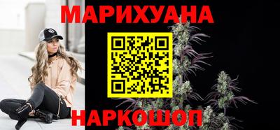 марки nbome Дубна