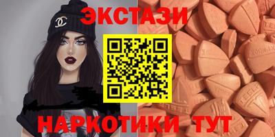 марки nbome Дубна