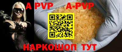 не бодяженный Донской