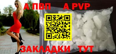 марки nbome Дубна