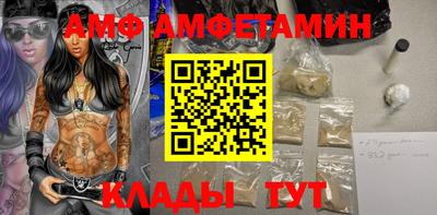 прущая мука Жуковский