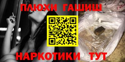 МДМА Заволжье