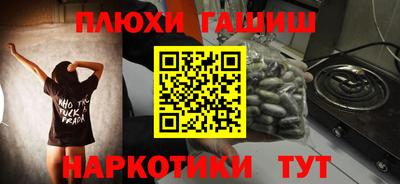 mix Усть-Илимск