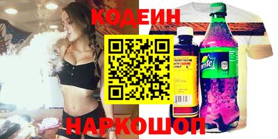 не бодяженный Донской