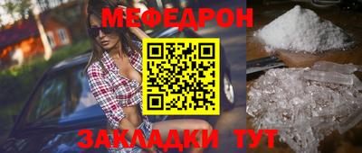 spice Заводоуковск