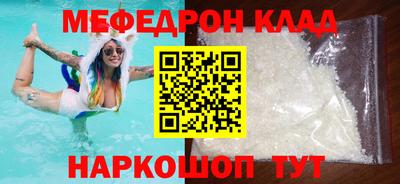 не бодяженный Донской