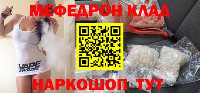 не бодяженный Донской
